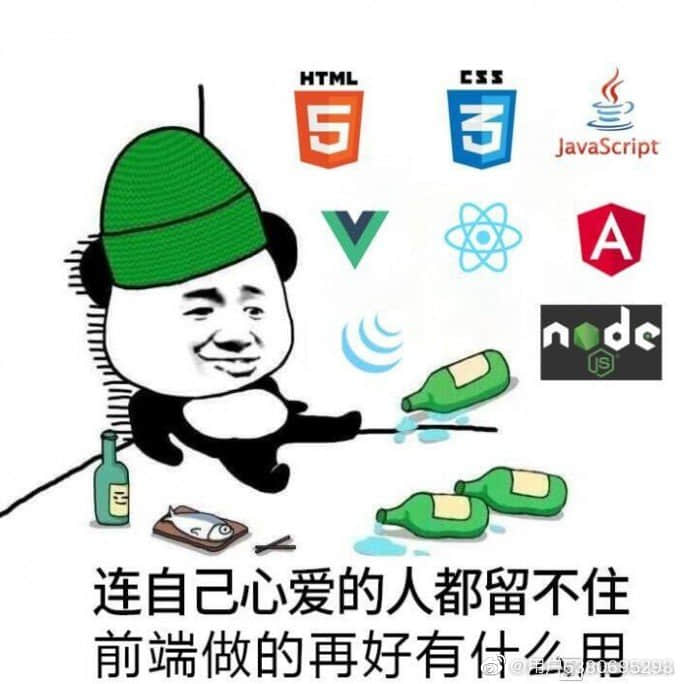 OpenAI:连自己的 API 份额都留不住 😂