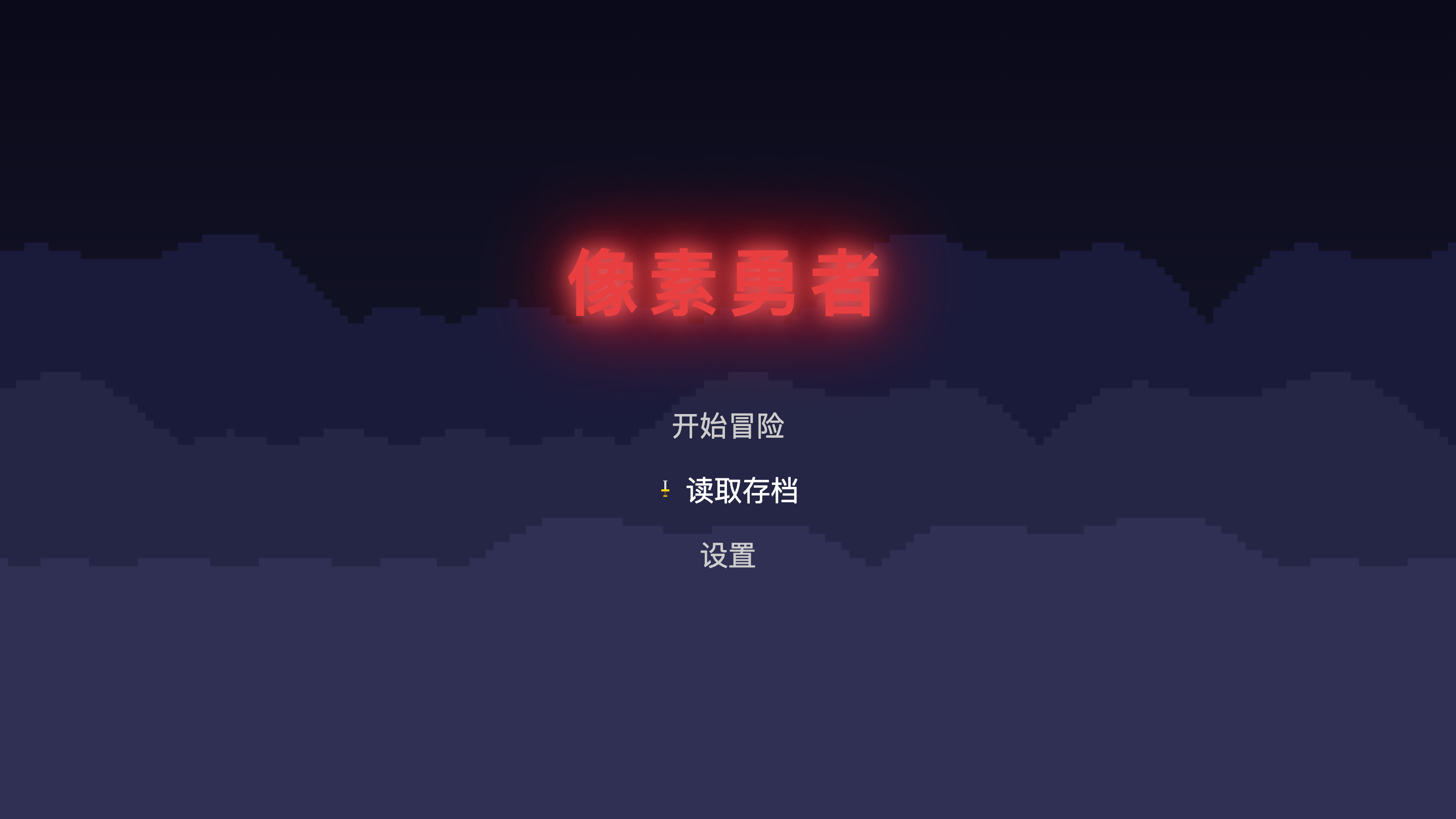 # 补上 flex-direction: column 和 display: block 之后,设计意图完整回来了