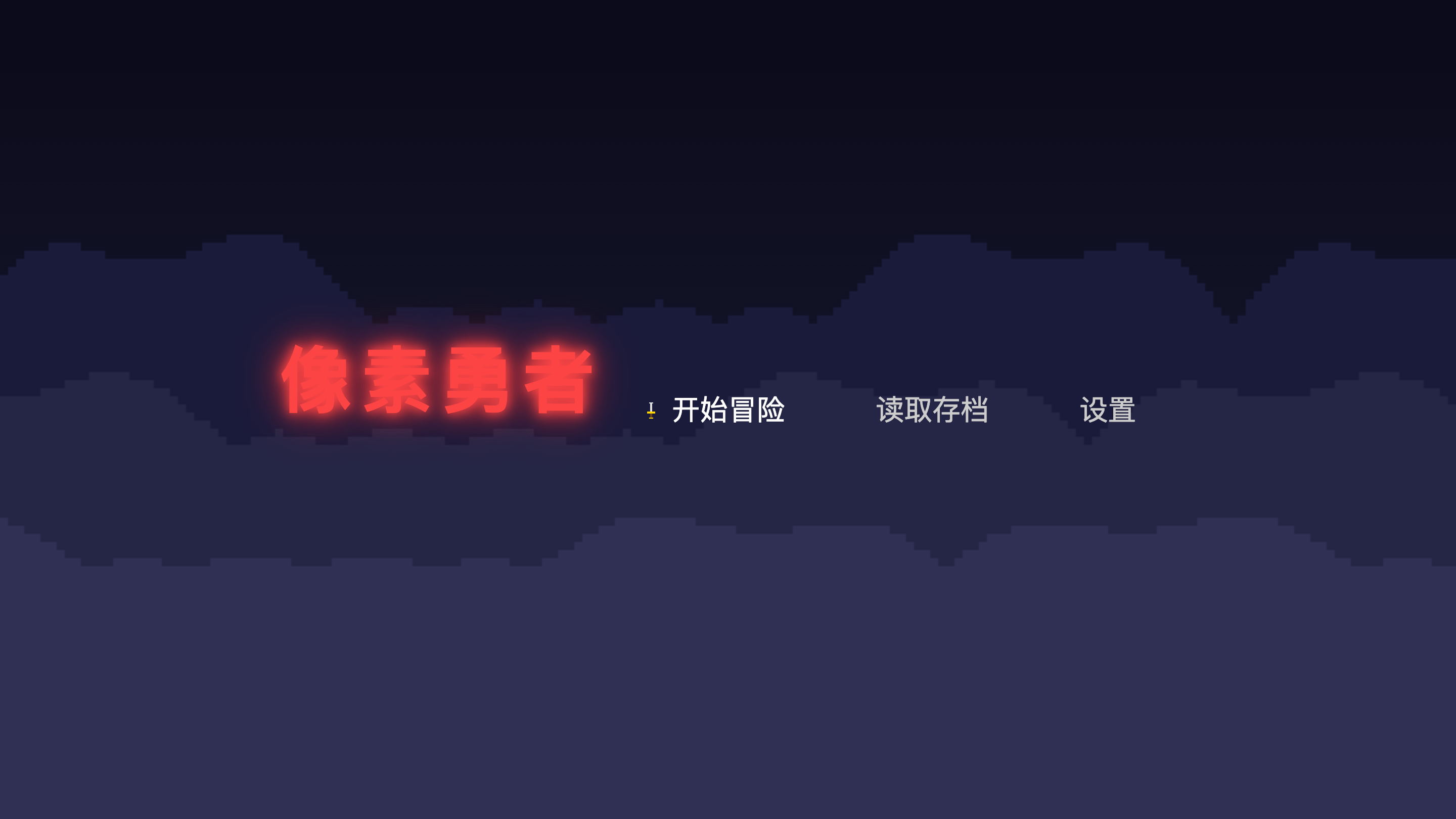# 原样运行:标题和三个菜单挤在同一行,题目要的“下方三个菜单按钮”没了