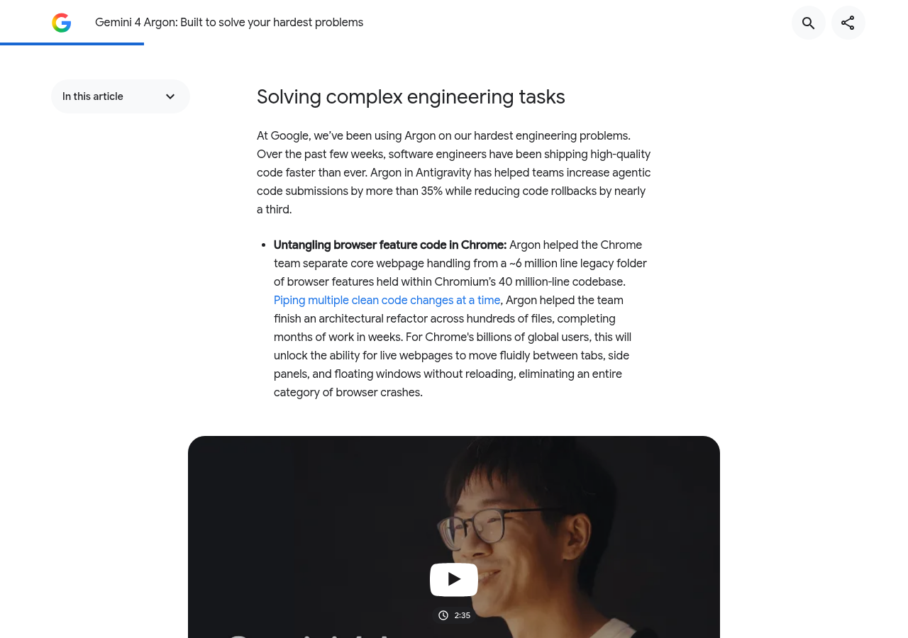 官方公告:Chrome 与 ADK 优化案例