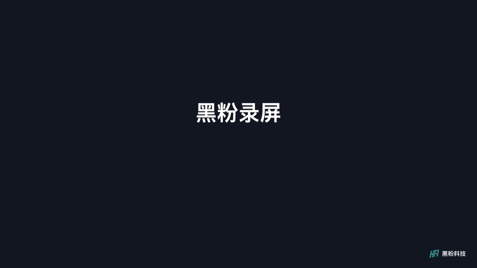 本地模型实测｜标题动画导出