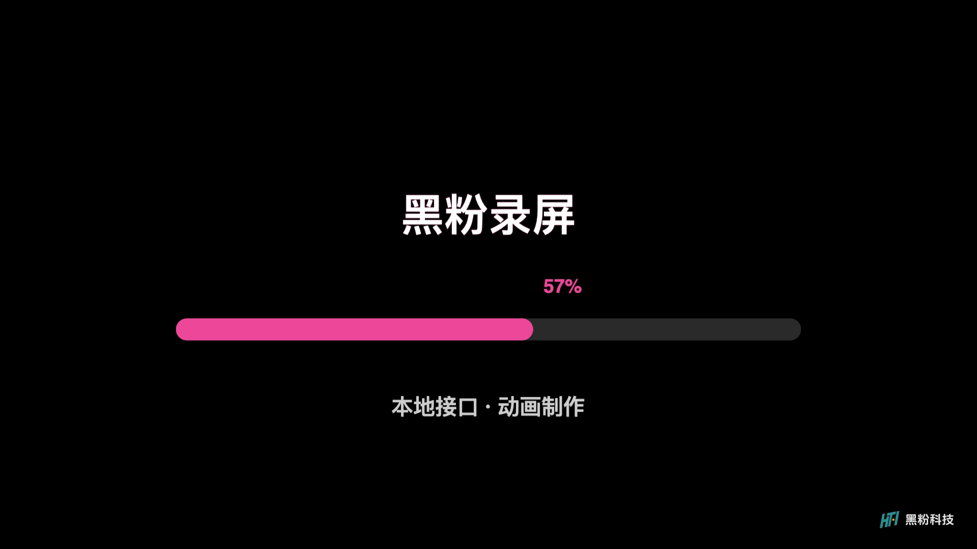 在线模型实测｜实际导出画面