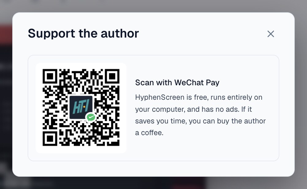 The Support the Author dialog: the author's WeChat Pay code and a short note