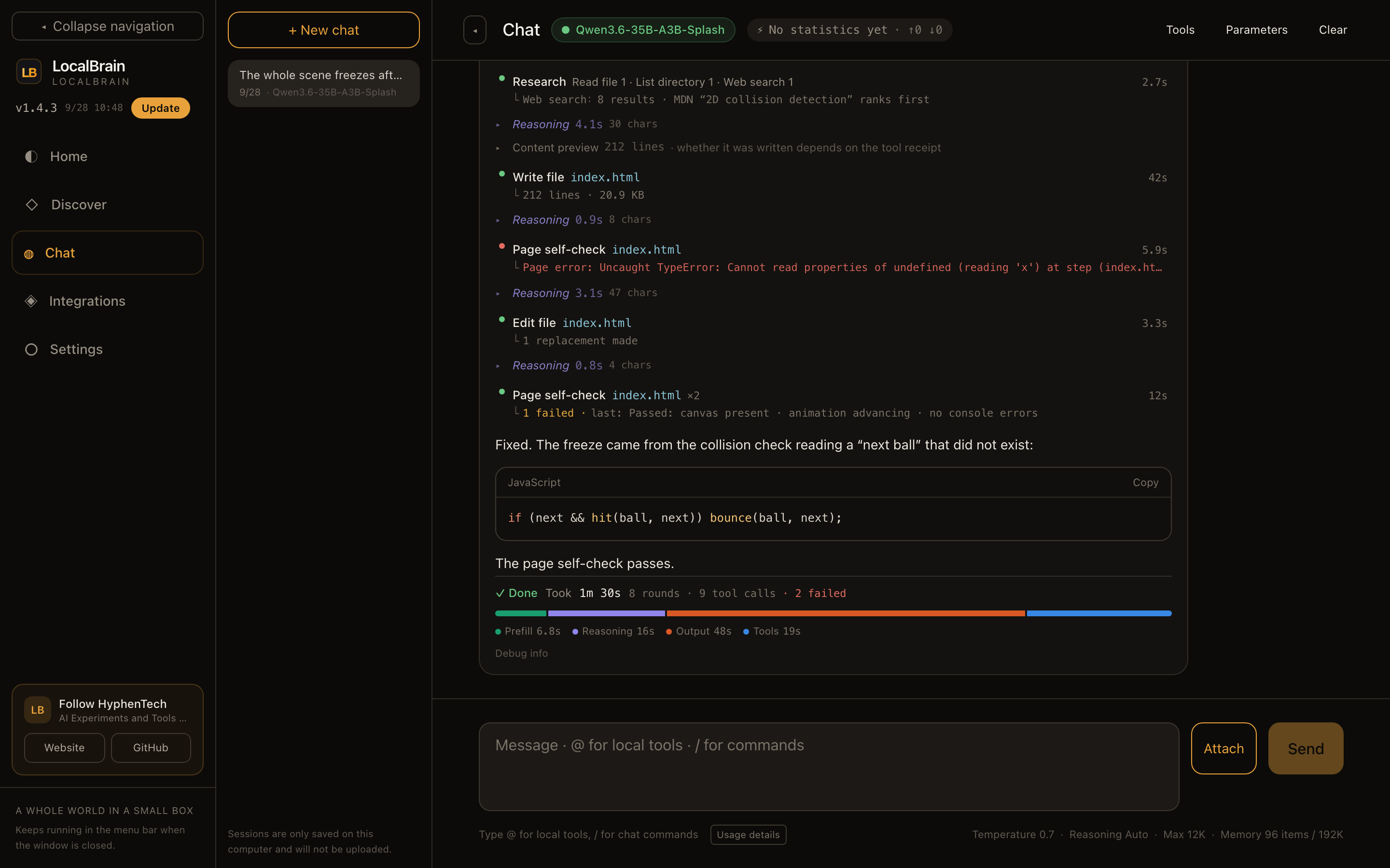# Chat (demo data): the self-check fails → one line gets a null check → the next self-check passes; the summary shows 8 rounds, 9 tool calls, 2 failures and four time segments.