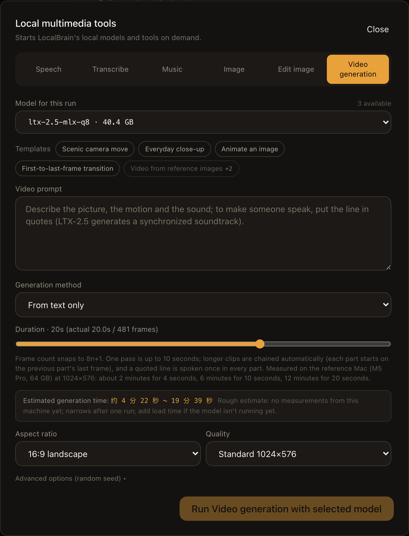 # The video panel with LTX-2.5 selected: 20 seconds becomes two chained parts; the hint states the 10-second pass and that a quoted line repeats in every part, and the estimate adds up per part.