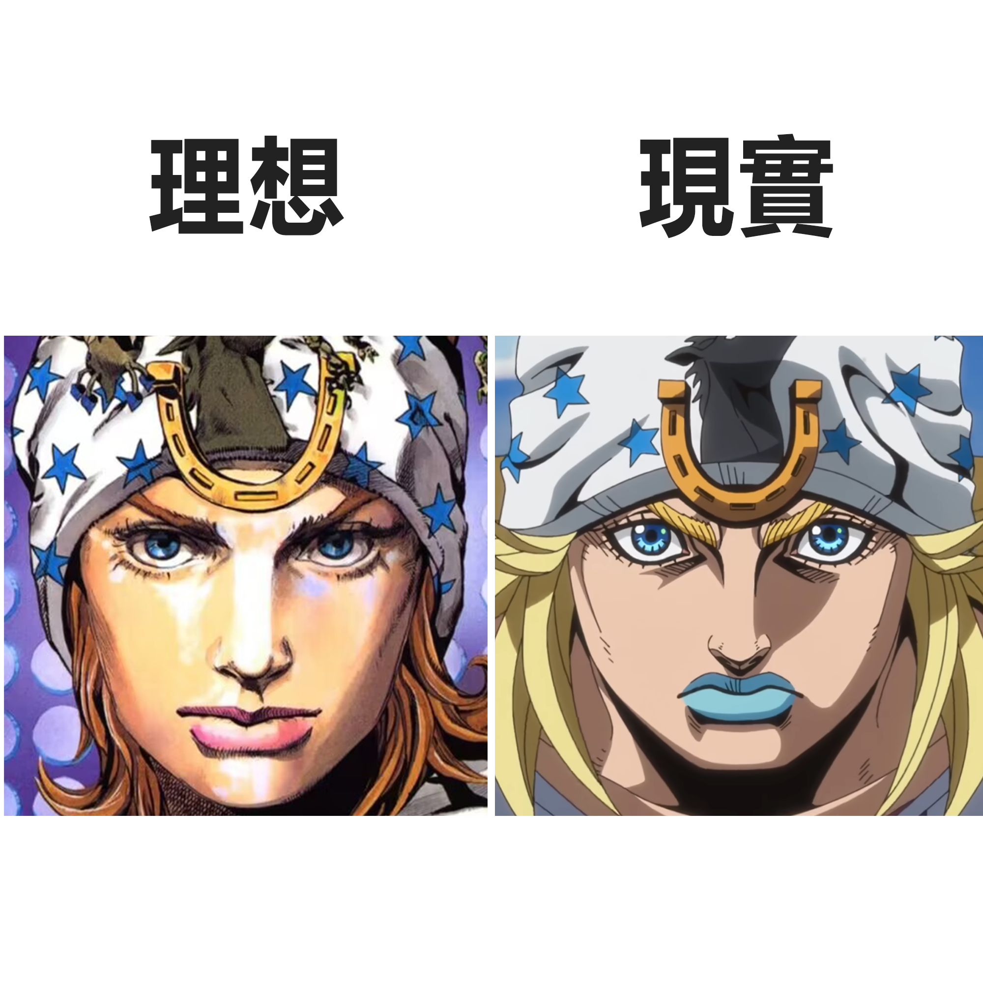 history_meme